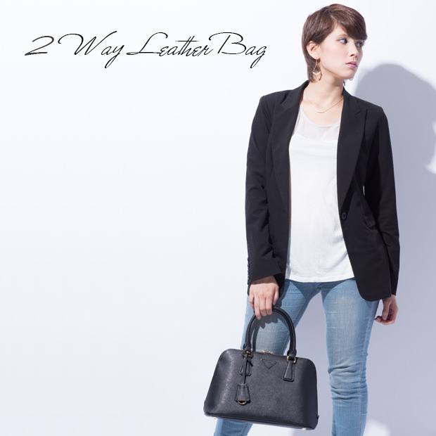 2Wayレザーバッグ