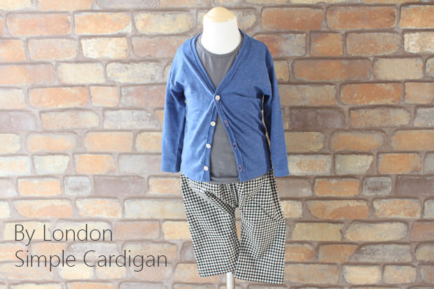 By London シンプルカーディガン(韓国子供服)