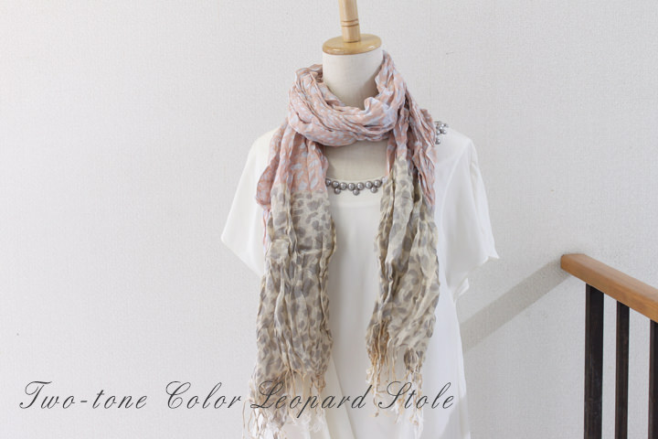 ツートーンカラーレオパード柄ストール