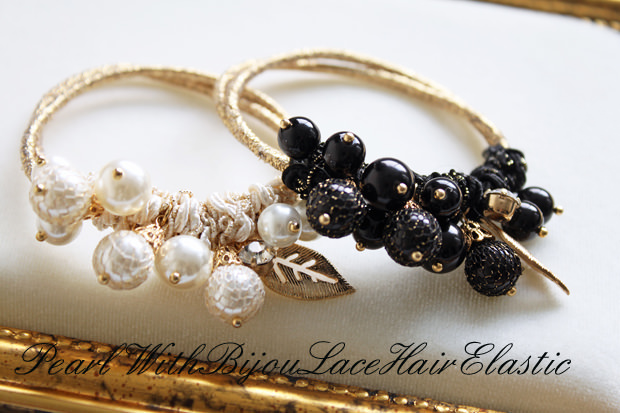 パール付きビジューレースヘアゴム