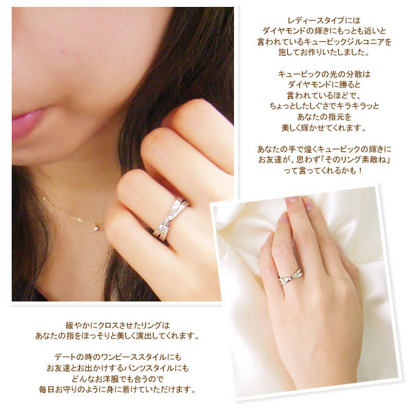 レディース詳細